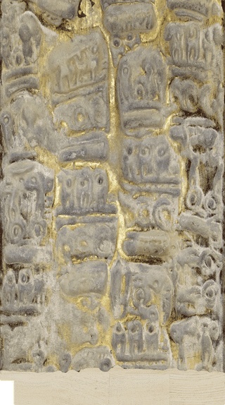 Exellence wit op goud 130